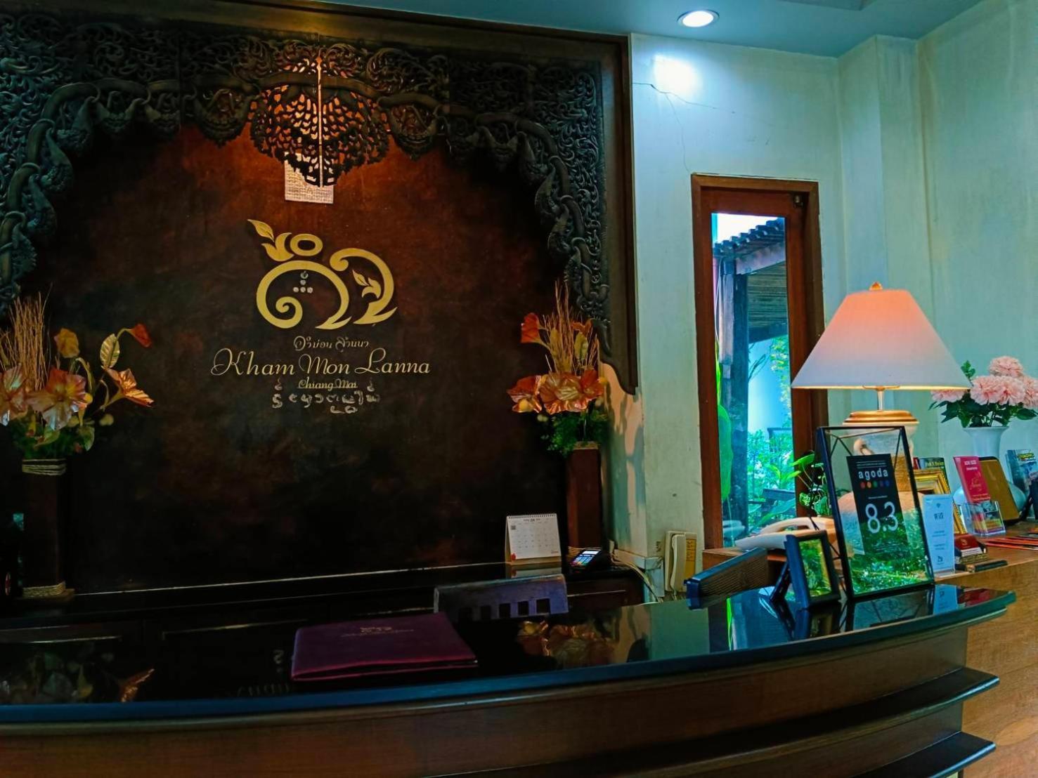Kham Mon Lanna Resort Chiang Mai Bagian luar foto