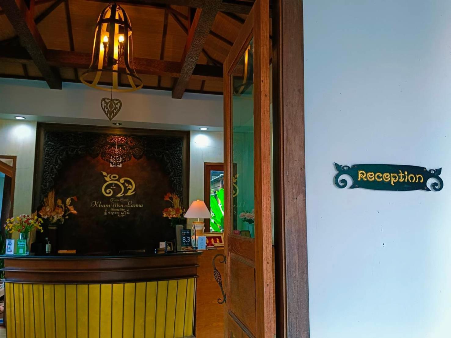 Kham Mon Lanna Resort Chiang Mai Bagian luar foto